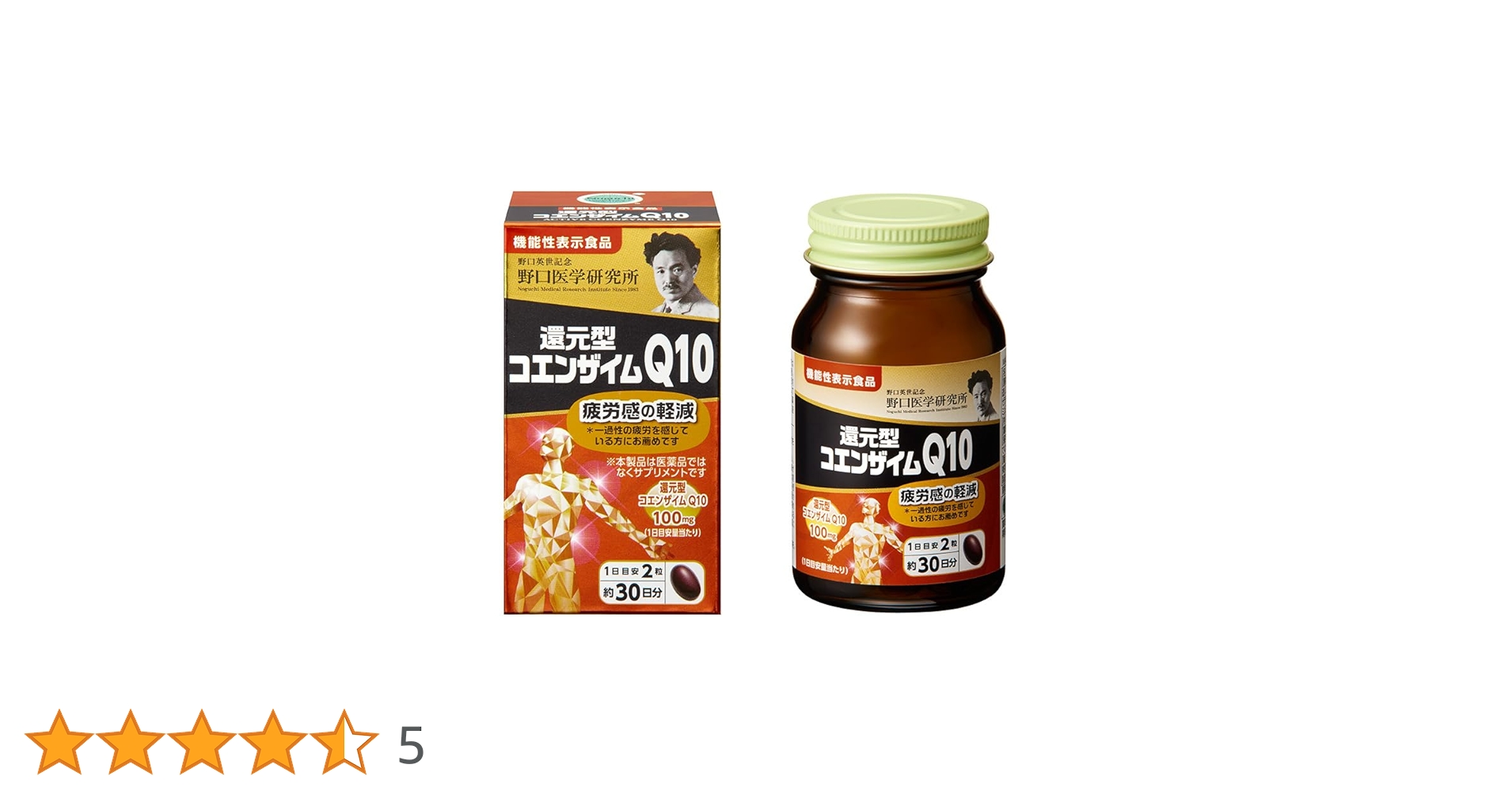 野口医学研究所　コエンザイムQ10　　6本セット 4562193141763_1200x.jpg?v=