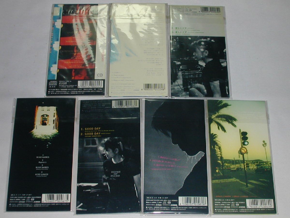 ⭐8㎝CD⭐ZARD／18枚セット Amazon.co.jp: 8cmcd ZARD 18枚 セット まとめ : おもちゃ