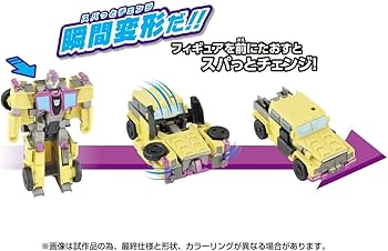 Amazon.co.jp: タカラトミー(TAKARA TOMY) トランスフォーマー