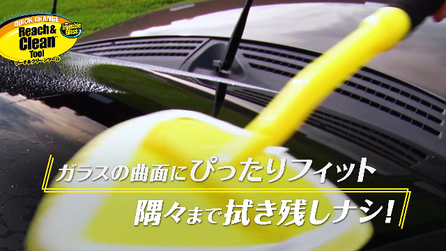 Amazon.co.jp: KURE(呉工業) Stoner リーチ アンド クリーン