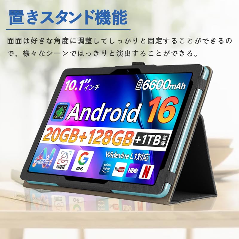 Amazon.co.jp: For WINMIQ P10 / SVITOO Tab P10 / P10 / P1027 10.1