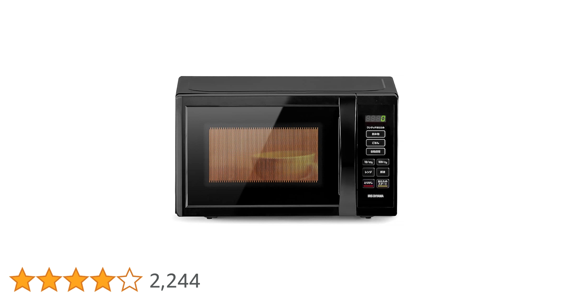 Amazon.co.jp: Iris Ohyama PMB-T178-B Microwave, Single