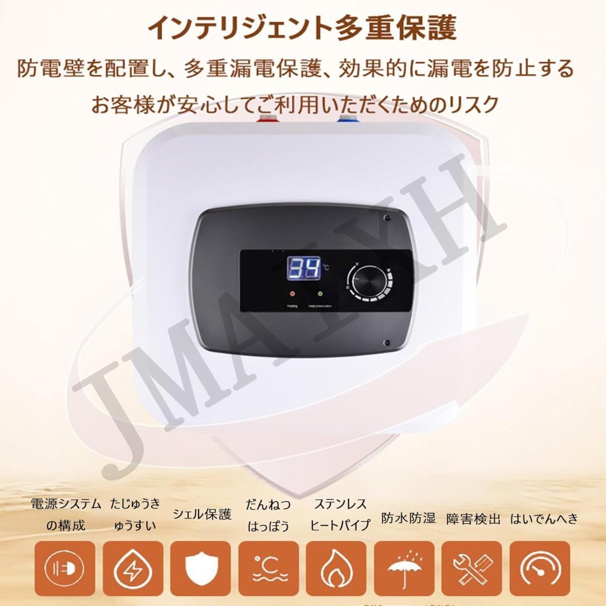 スック SUQQU アクフォンス リプレニッシング フルイド | SUQQU