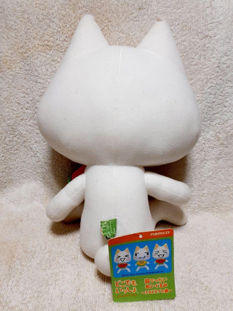 Amazon.co.jp: どこでもいっしょ トロ 夏スイカ ぬいぐるみ 平成