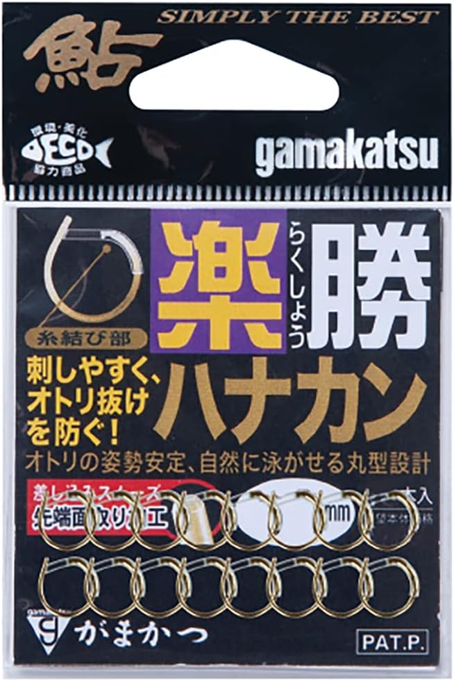 Gamakatsu Rakkatsu Hanakan Value Gold #68790 No. 7