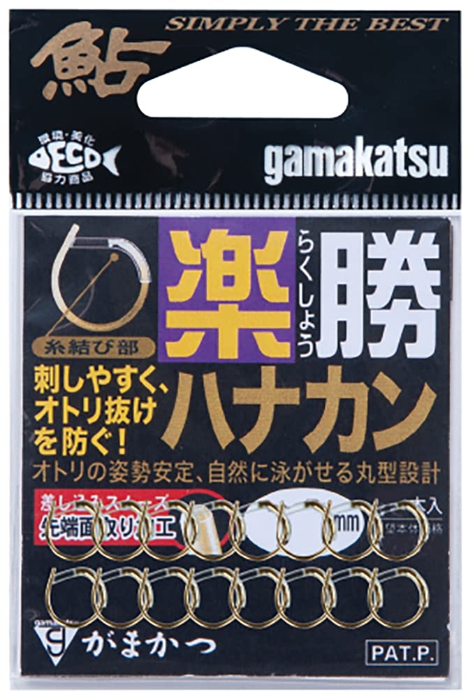 Amazon | がまかつ 楽勝ハナカン徳用 金 #68790 8号 | Gamakatsu