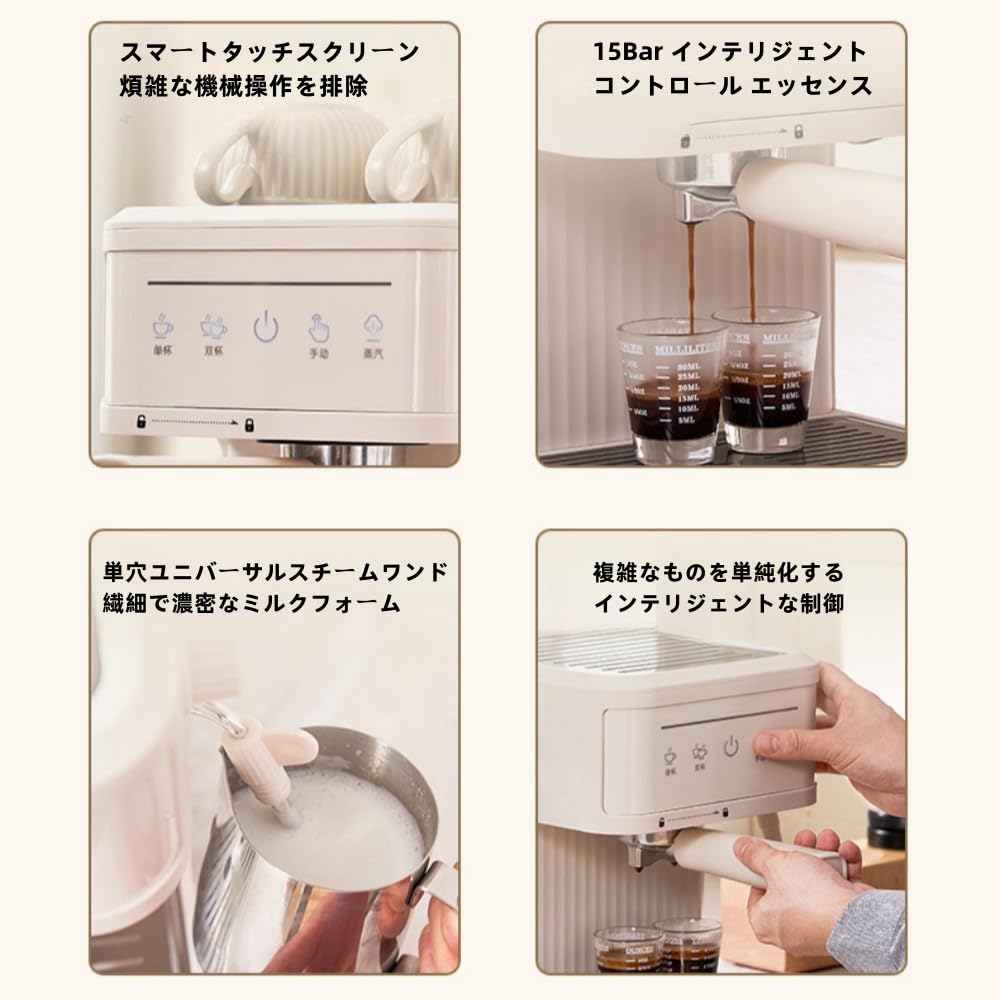 Amazon.co.jp : Aeroor半自動コーヒーマシン カフェばこ ブラック
