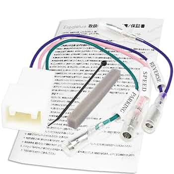 DA17W 新車外し カプラーコネクター付き DA17W 新車外し カプラーコネクター付き