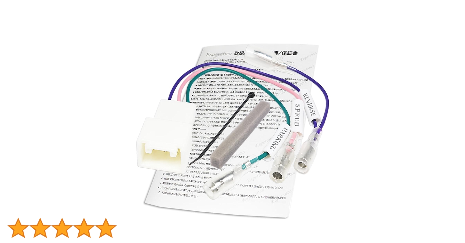 カズ兄様確認用 61goRntHcaL.jpg_BO30,255,255,