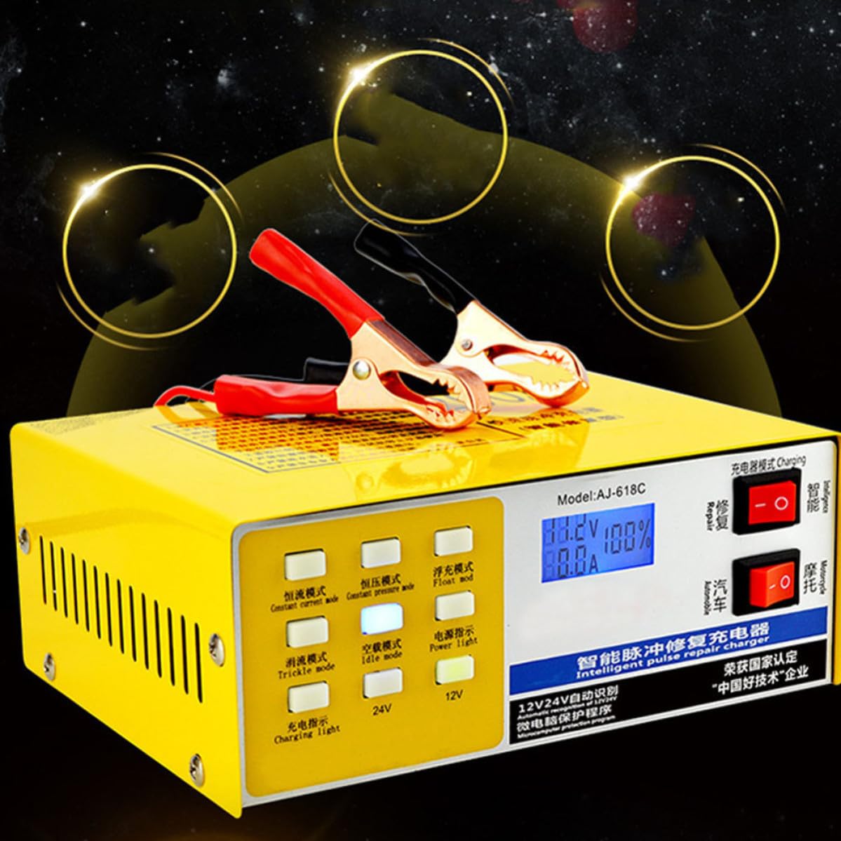Caricabatterie Auto Intelligente 12v 24v 220w in Metallo