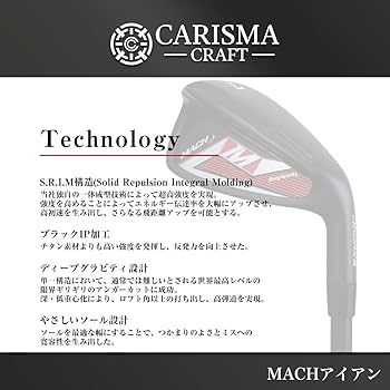 Amazon.co.jp: WORKS GOLF(ワークスゴルフ) MACH (マッハ