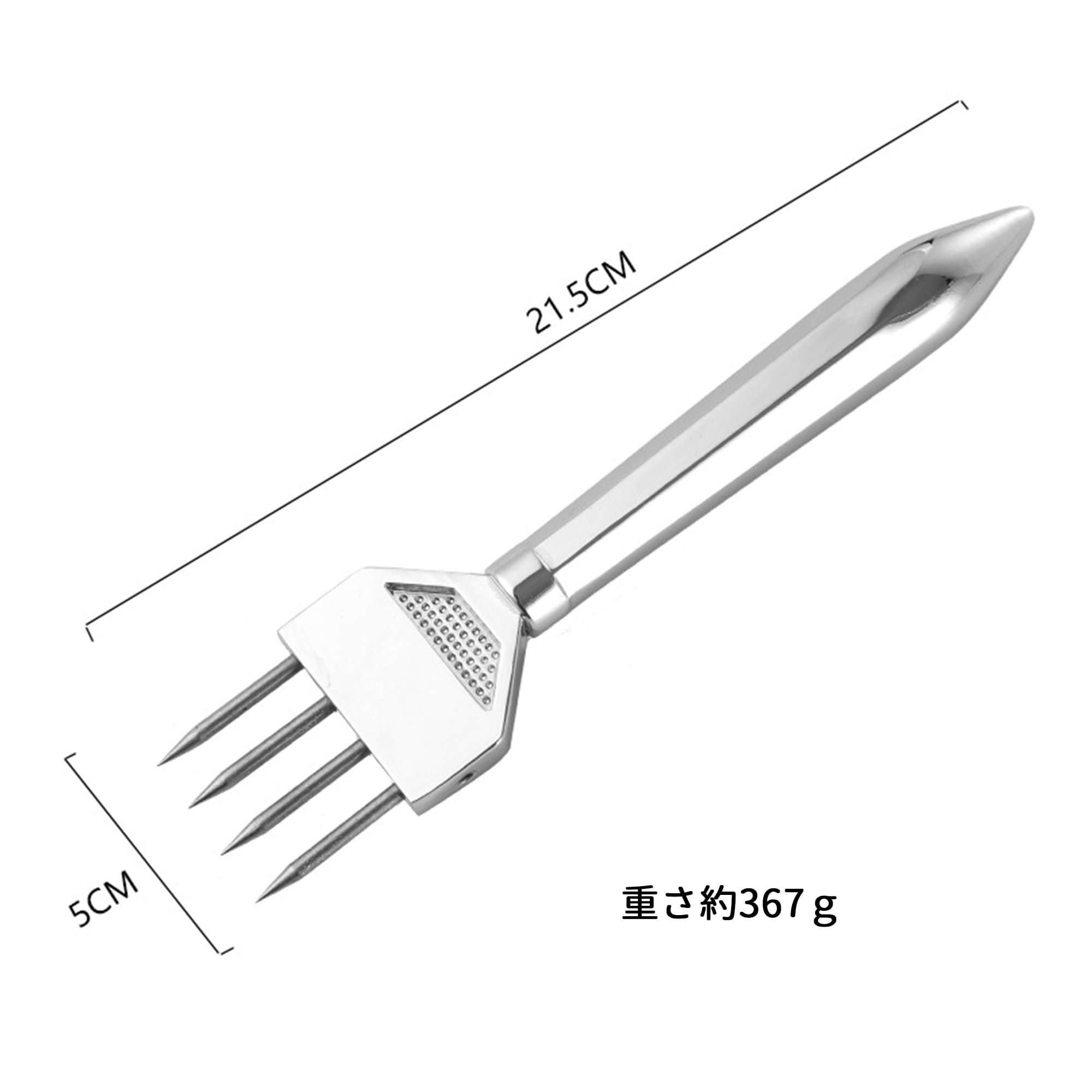 Amazon｜Desirable アイスピック 4本刃 ステンレス アイス