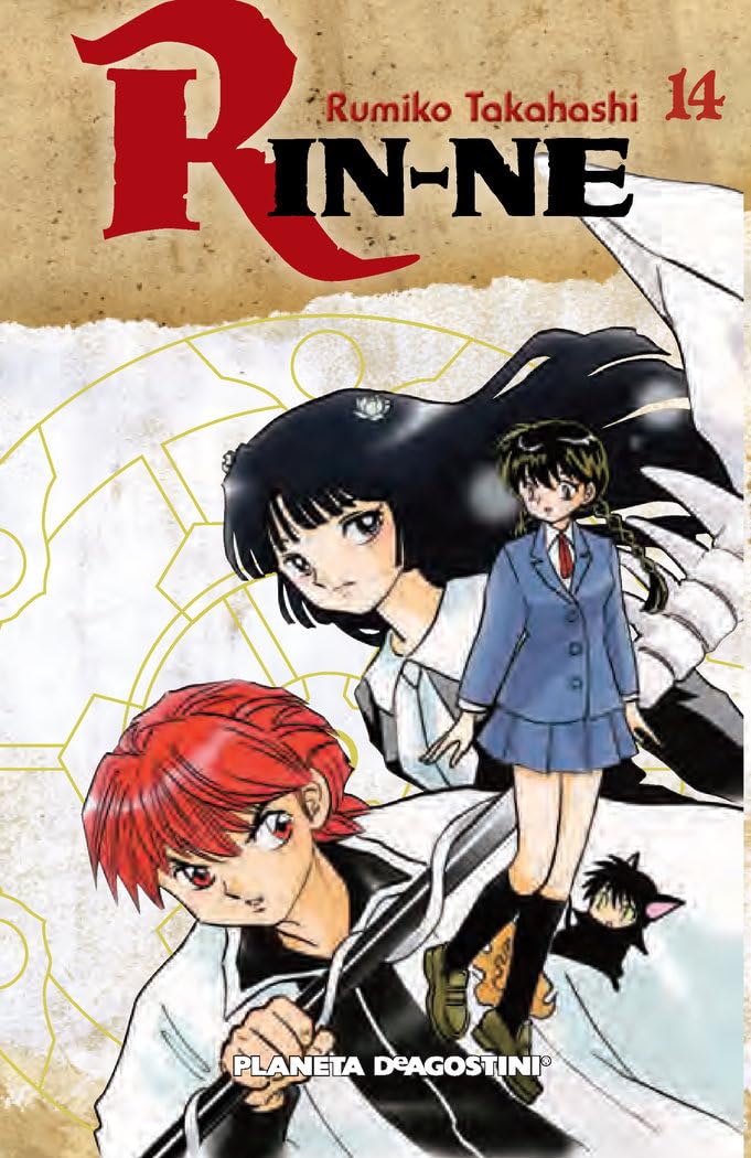 Rin-ne 14