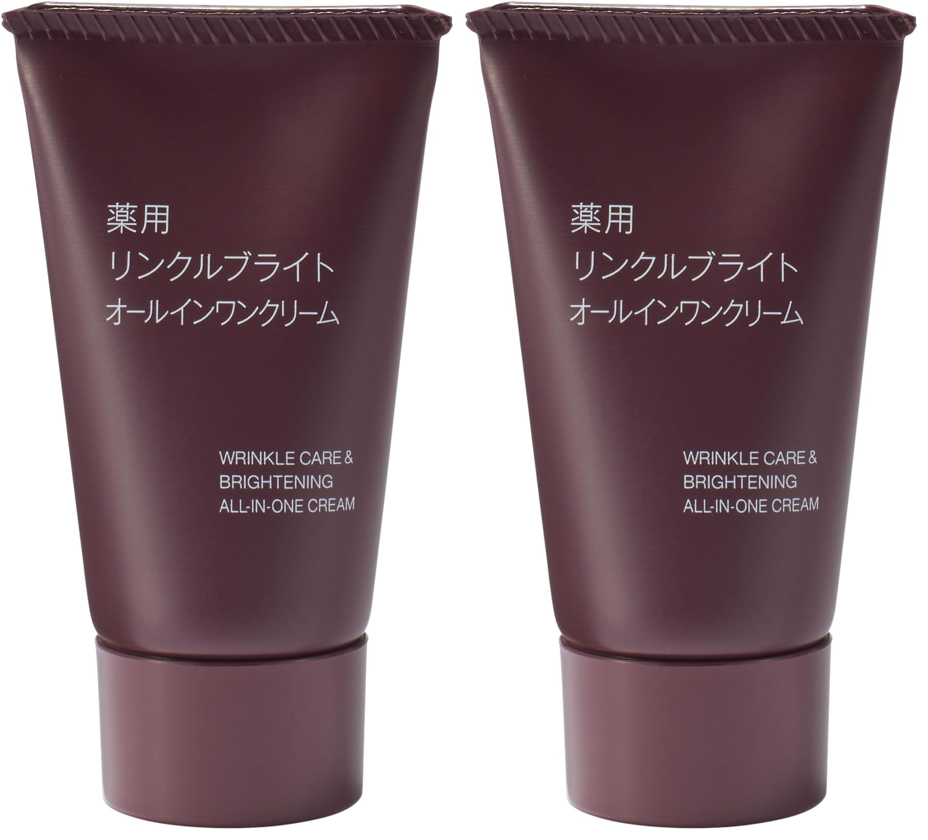 Amazon | 無印良品 薬用リンクルブライトオールインワンクリーム(携帯