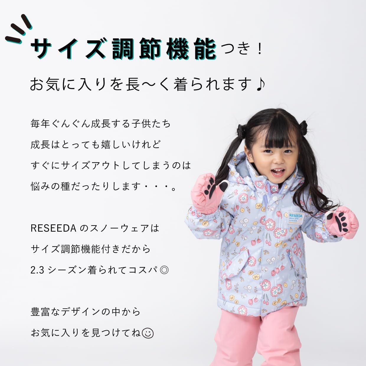 長期 工房和秋金野 和秋作 15型九重 南部鉄瓶 南部鉄器 南部薫山工房