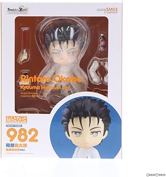 Amazon | [FIG]ねんどろいど 982 岡部倫太郎 鳳凰院凶真Ver.(おかべ