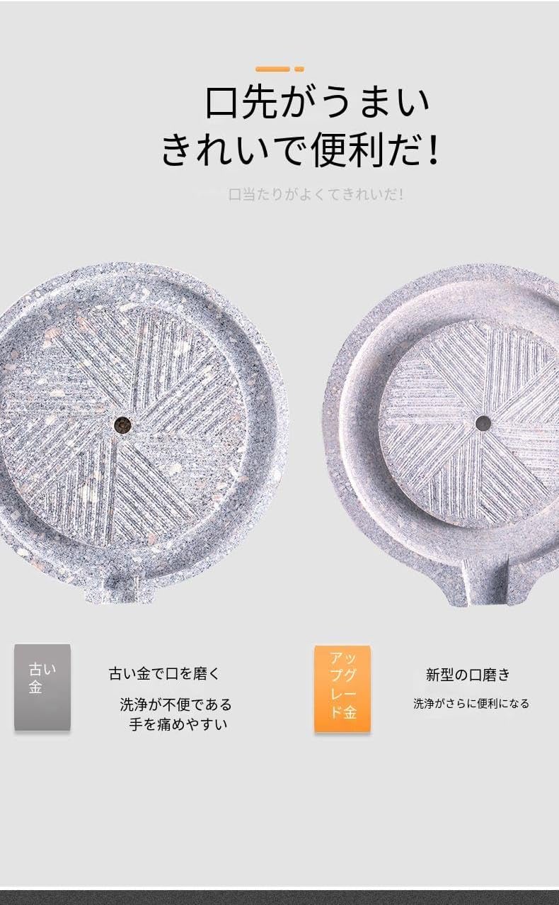 刀装具 鉄地半太刀柄前 宝剣の図大目貫 鉄鍔 太刀鍔 鉄地 | 日本刀販売