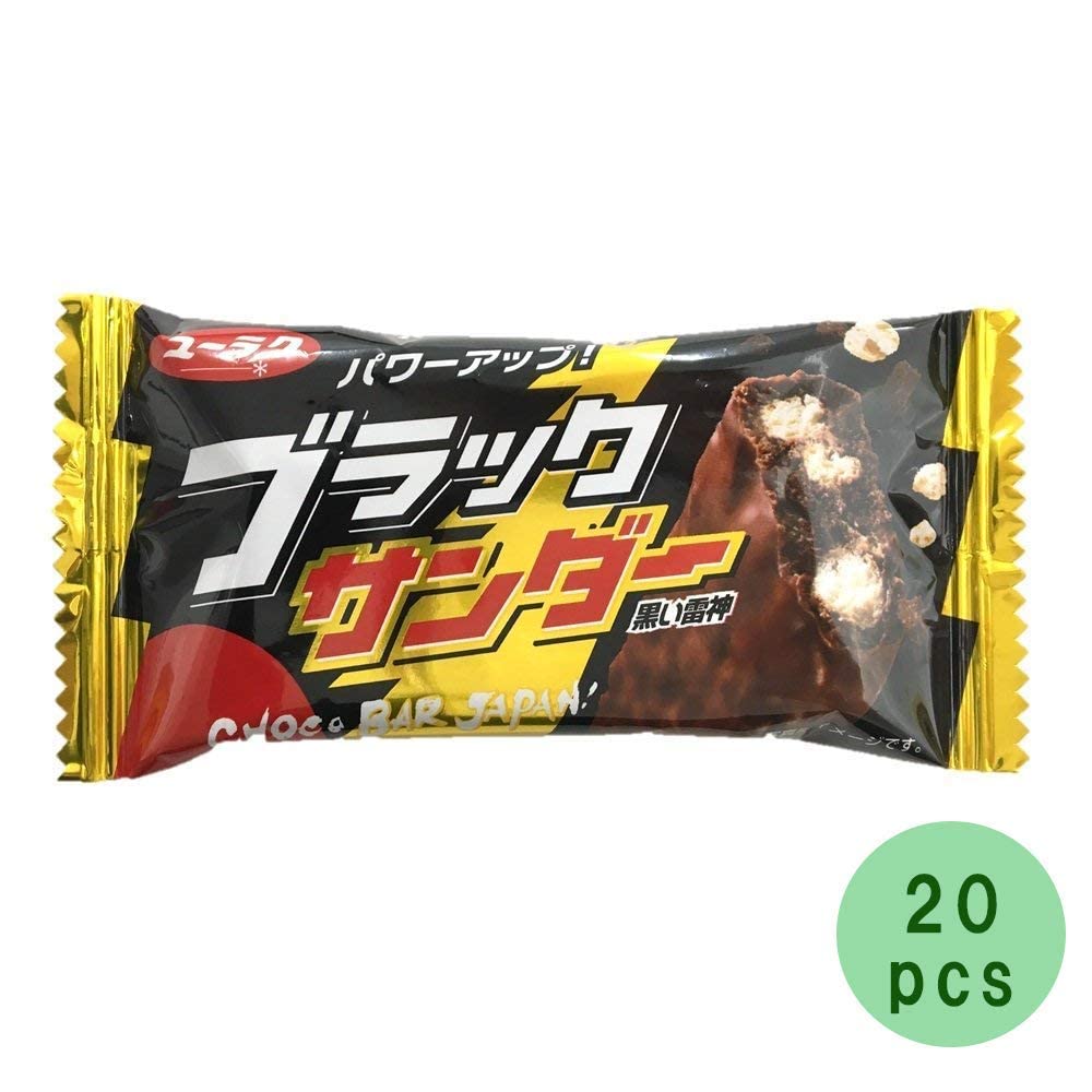 Amazon.com : Black Thunder 0.7oz 20pcs Japanese Cho-co-late Bar