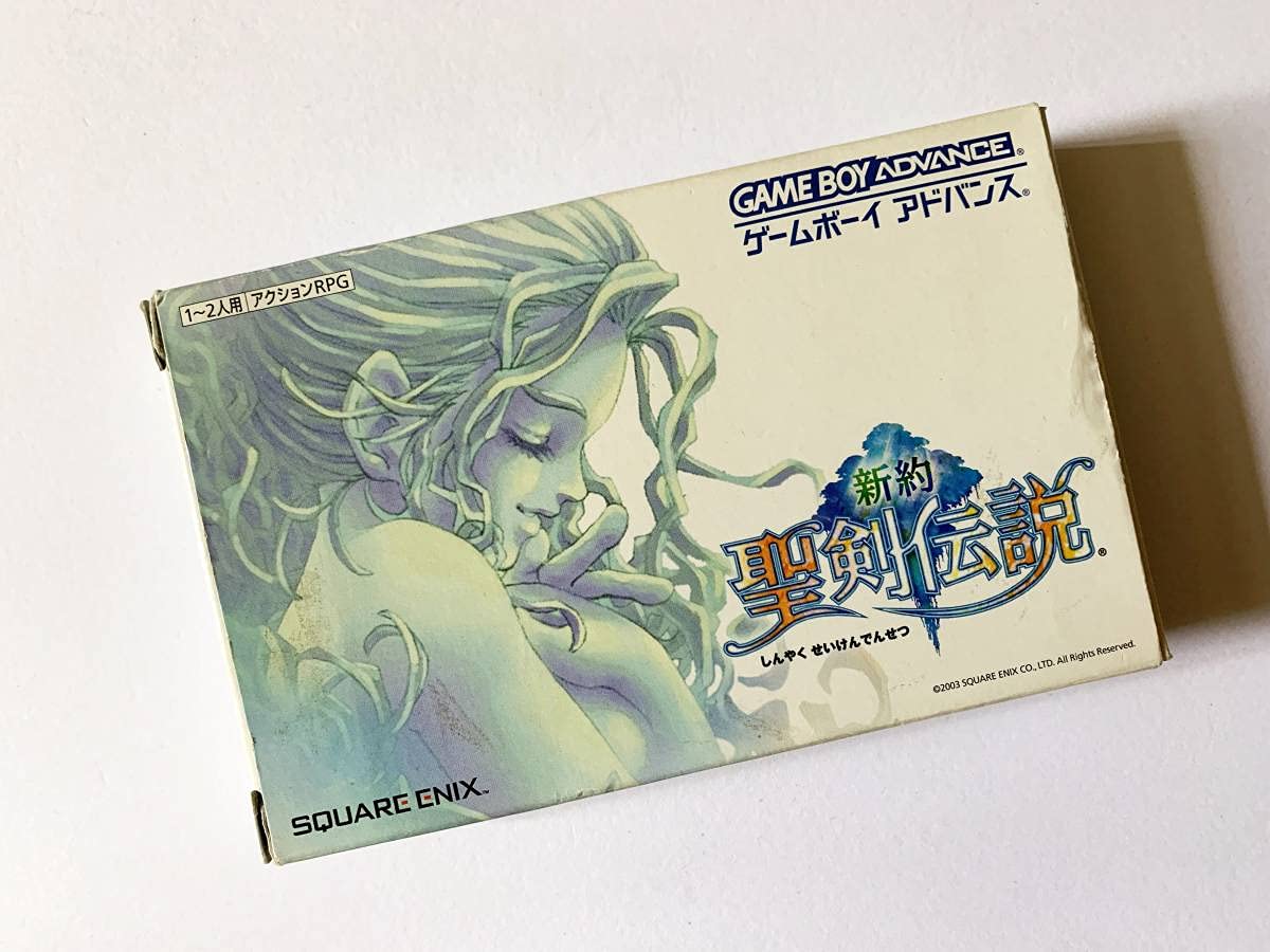 Amazon.co.jp: GBA 新約聖剣伝説 Gameboy Advance Sword of Mana