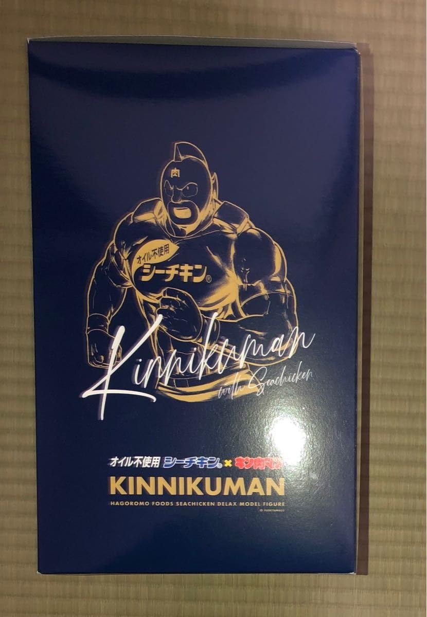 キン肉マン　シーチキンGO GOキャンペーン　A賞フィギア Amazon.co.jp: キン肉マン シーチキンGO GOキャンペーン A賞