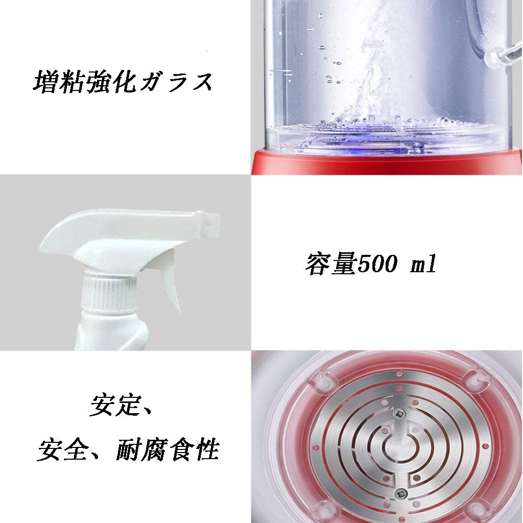 Amazon｜次亜塩素酸水生成器 電解次亜水生成器 電解水 除菌 消毒 漂白