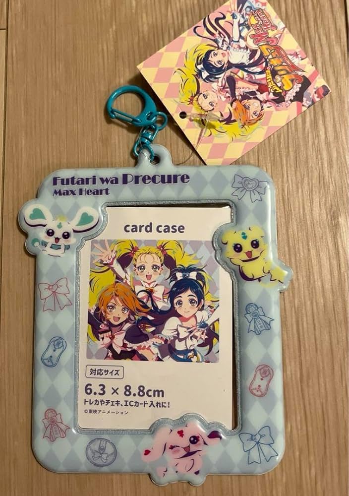 Amazon.co.jp: サンキューマート ふたりはプリキュア マックス