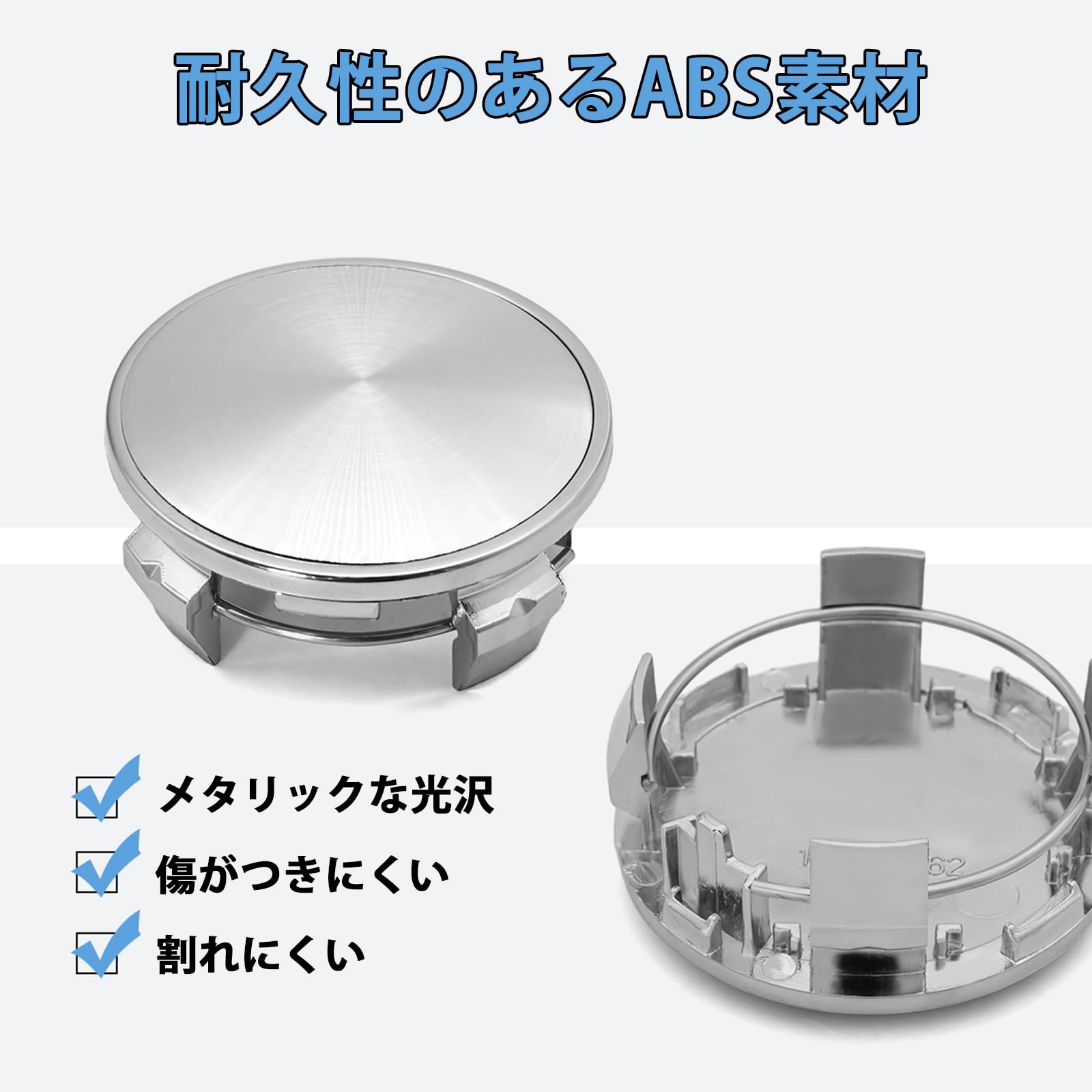Amazon.co.jp: Ysbxitu トヨタ専用 センターキャップ 62mm 外径 55.8mm