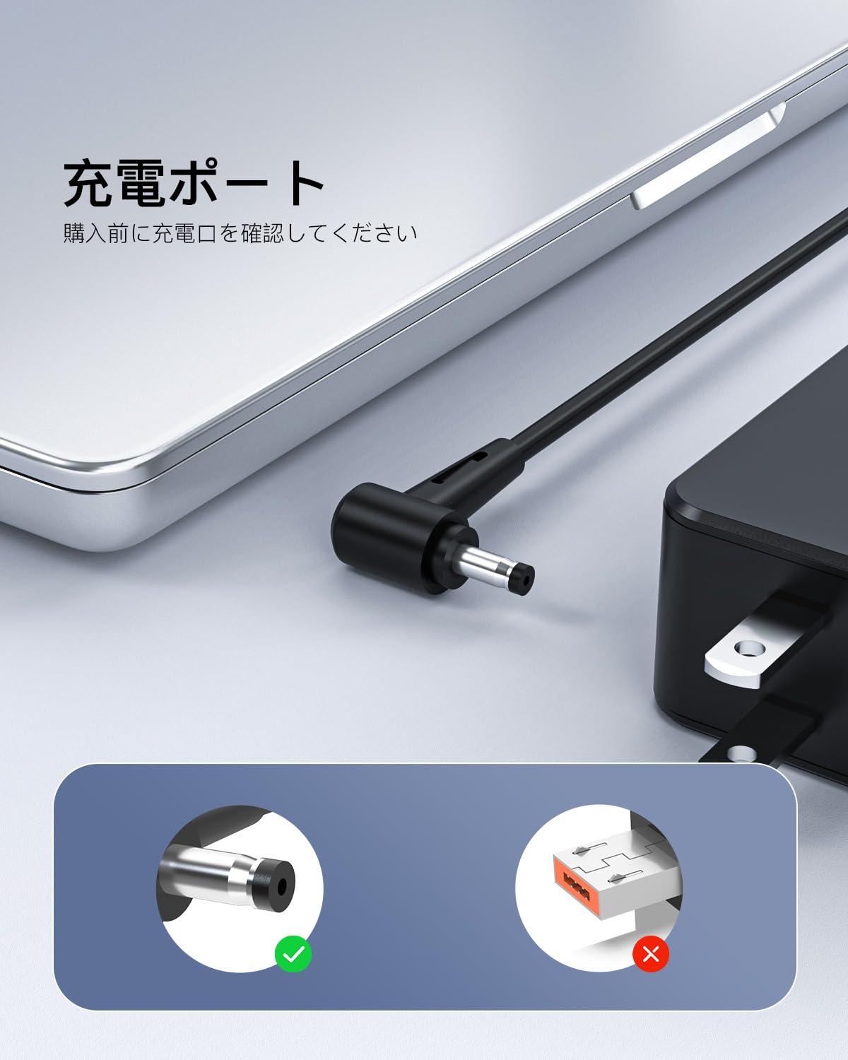 Amazon.co.jp: 【PSE認証/2.3m】19V 1.75A 33W Asus互換用 AC