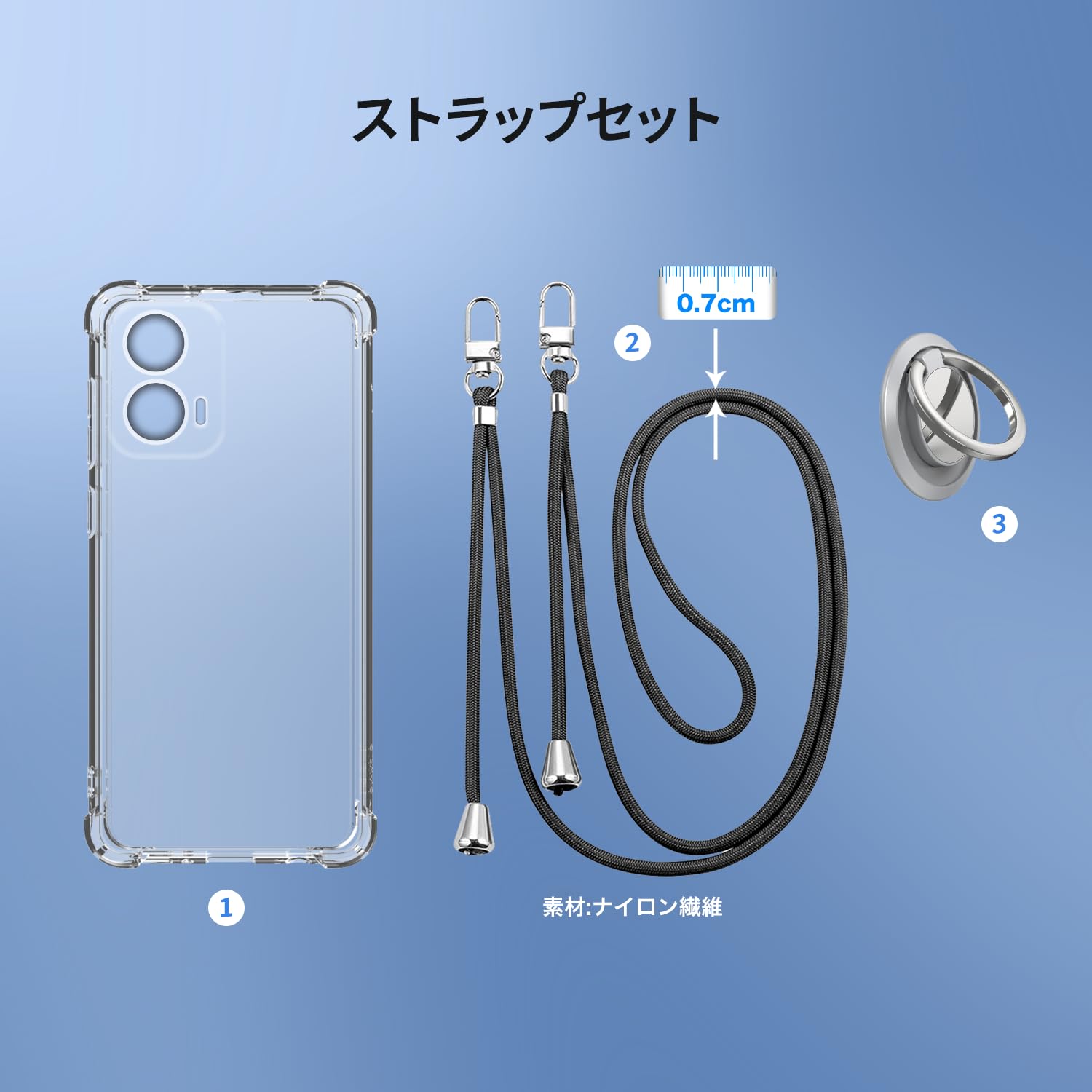 Amazon.co.jp: Motorola(モトローラ) Moto G24/ Moto G04 用
