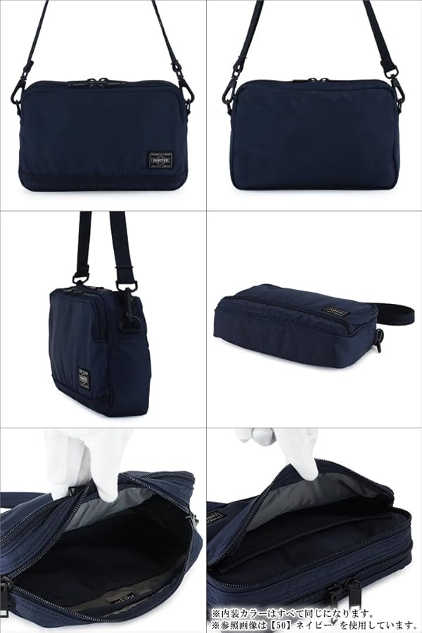 Amazon.com: (Porter) Porter Shoulder Bag 689 – 05940 Flash Flash