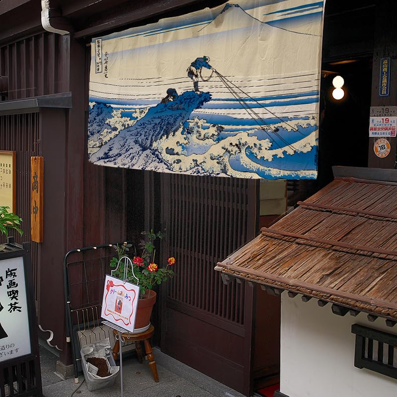 Cortina de puerta tipo noren japonés con estampado artístico Konsilsa de alta calidad visual