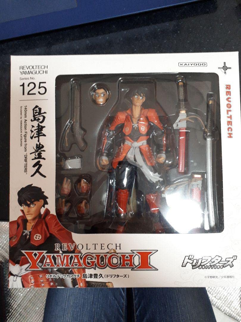 Amazon.co.jp: リボルテックヤマグチ No125 ドリフターズ 島津豊久 