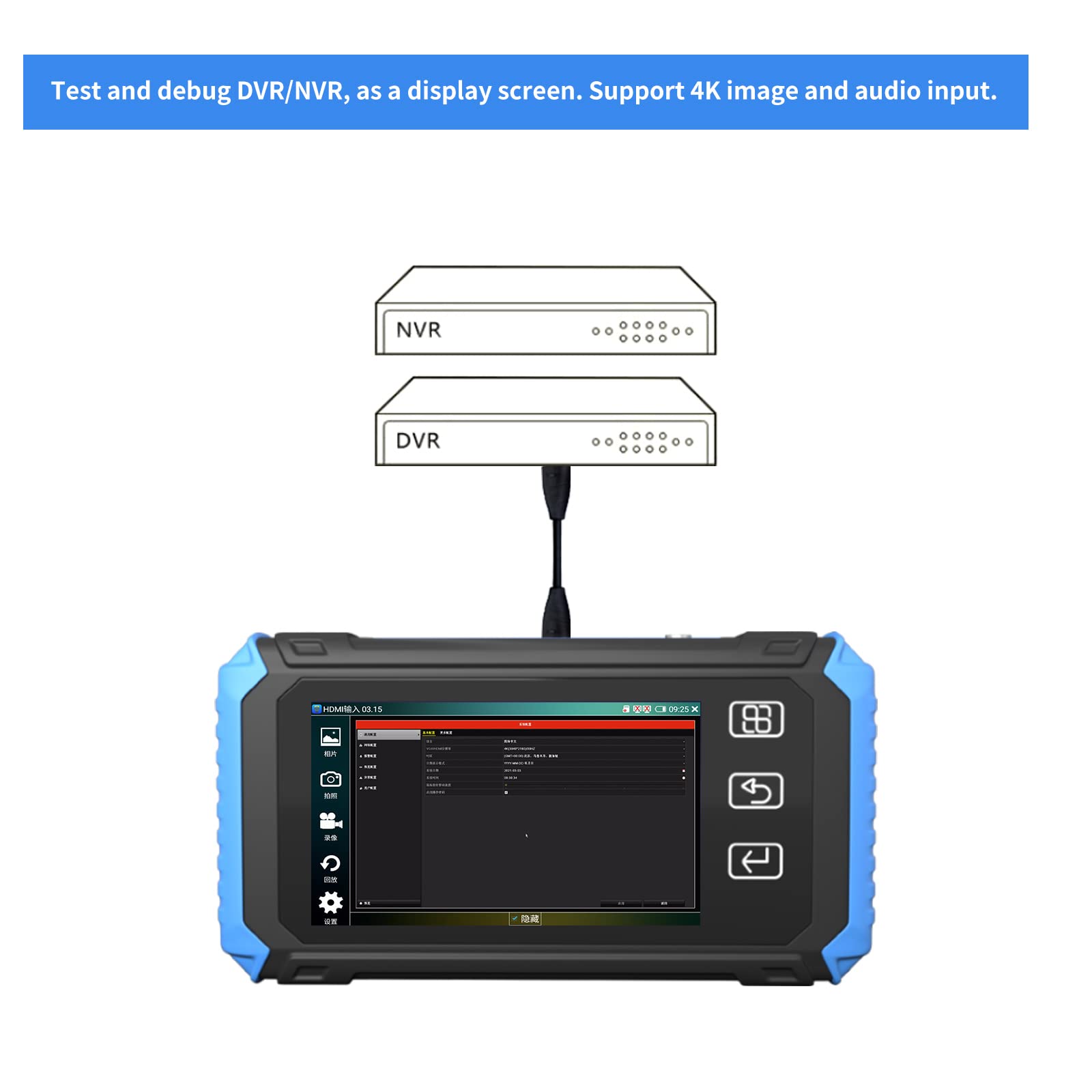 14,9 cm (5,5 Zoll) CCTV-Tester unterstützt bis zu 8K IP-Kameratest - AHD, TVI, CVI und CVBS analoger Kameratest-RJ45 Kabelpaar-Tester mit PoE/IP-Erkennung/HDMI-In/eingebautem WiFi/PTZ