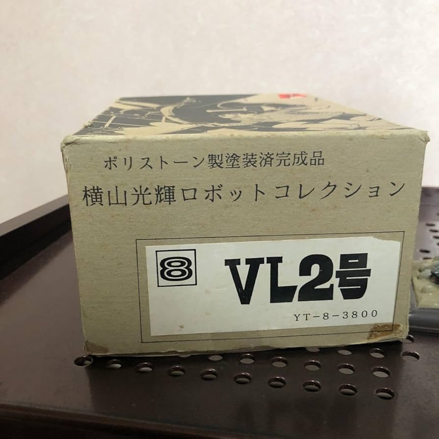 人間ちゃんさん専用 BACKDOOR TEE ｜ SUPPLY TOKYO online store