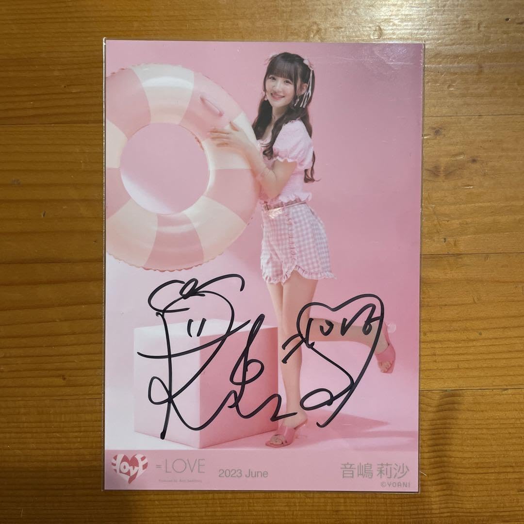 音嶋莉沙ナツマトペ直筆