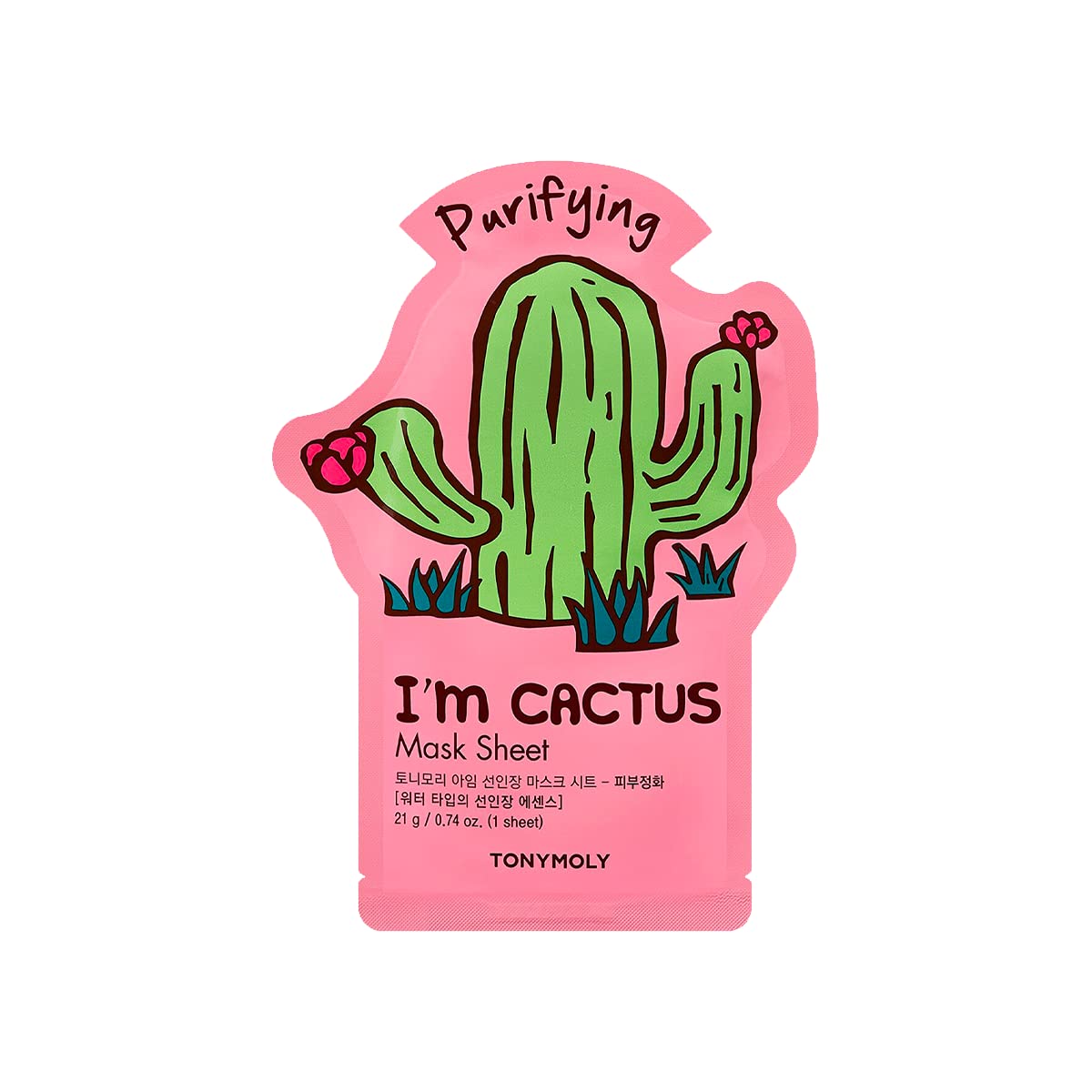 TONYMOLY I’m Real Sheet Mask Set – Korean Face Mask Variety Pack for Hydrating, Soothing & Nourishing Skin, K-Beauty Skincare Self-Care & Easter Gift Set for Women: 02 Real Radiance Set 1 Count (Pack of 5)