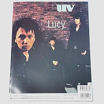 Amazon.co.jp: 8) UV Gackt BUCK-TICK 今井寿 櫻井敦司 vol.103