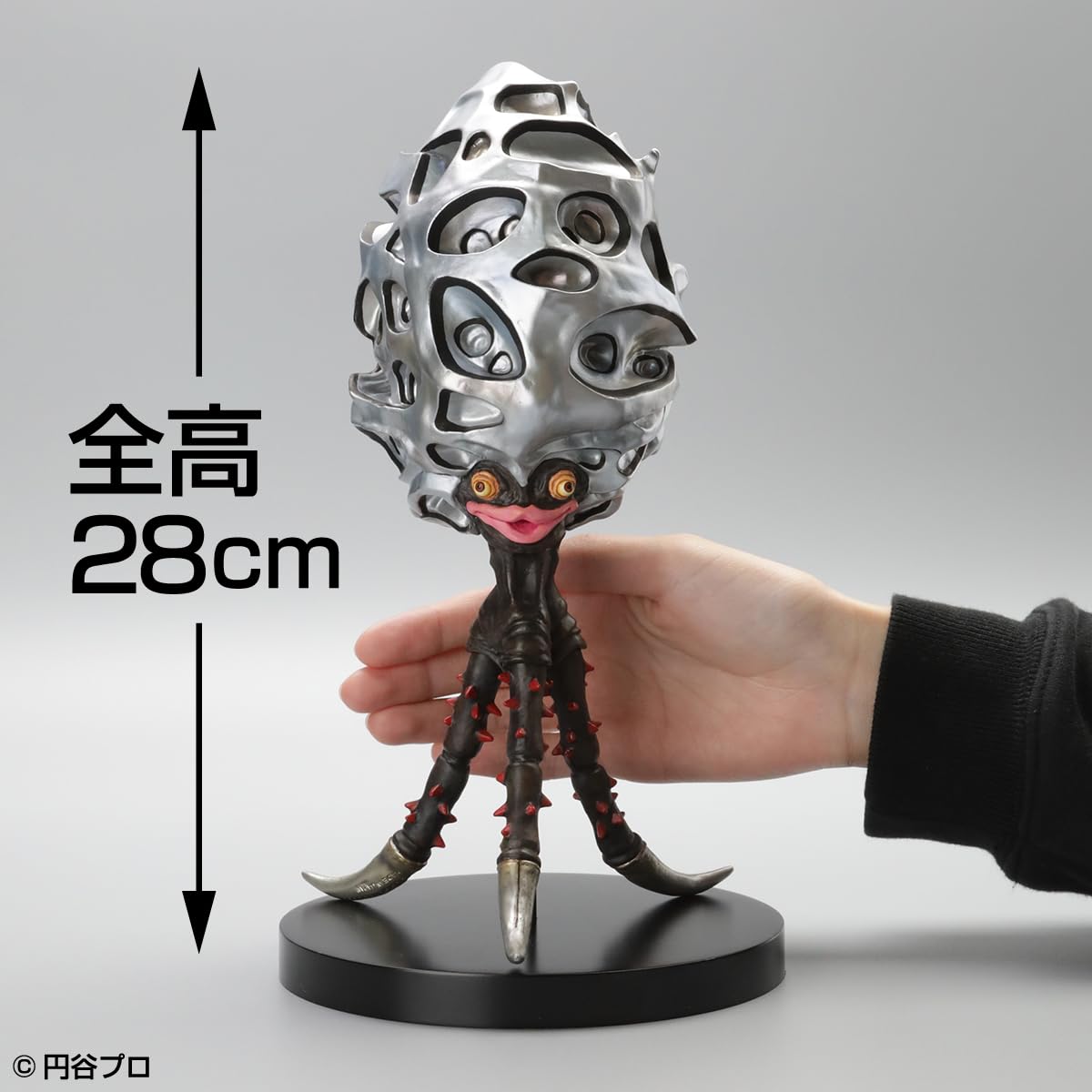 Amazon | トイバース (TOYVERSE) ビリケン商会 プレミアム