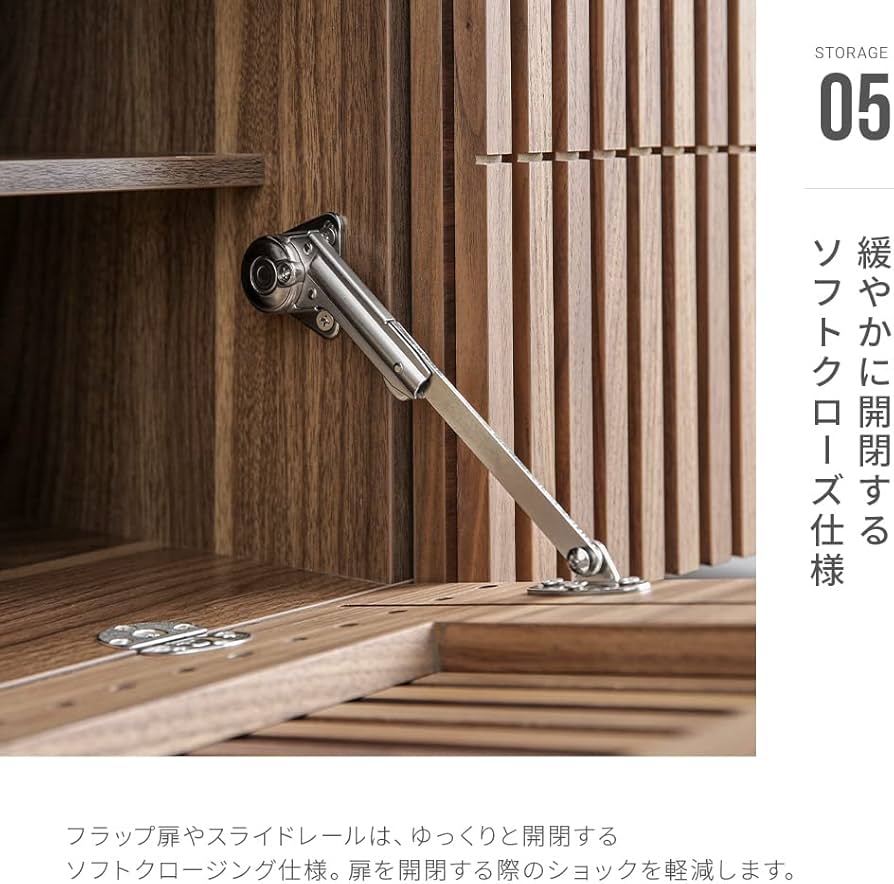 Amazon|アルモニア (Armonia) テレビボード 1600 【Lussy】 ブラウン Amazon|アルモニア (Armonia) テレビボード 1600 【Lussy】 ブラウン