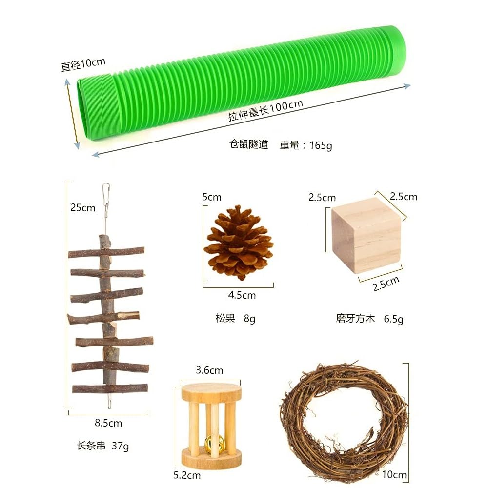 Juguete for hámster, Juego de Juguetes for, Conejo, Mascota, Conejillo Indias, Loro, molares, Suministros Madera, 1 11(3)