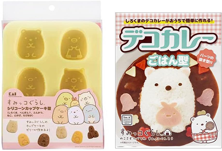 Skater - Sumikko Gurashi - Rice Mold &amp; Cup Cake Silicone Mold (Six Sumikko Gurashi Characters) for Bento and Lunch Box - BPA Free 