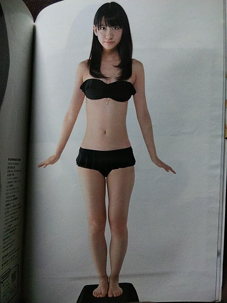Amazon.co.jp: 週刊プレイボーイ 2012年No.30 柏木由紀 杉本有美 広瀬