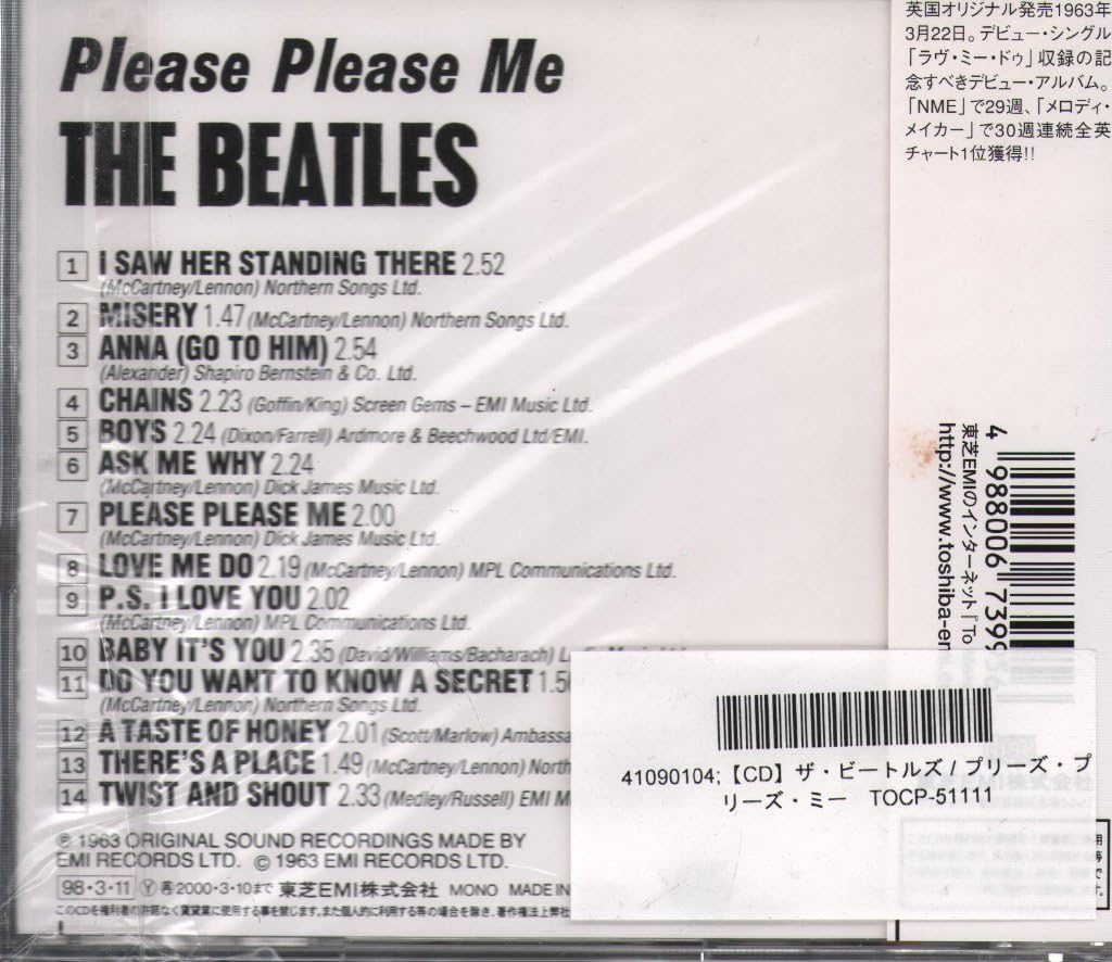 Please Please Me