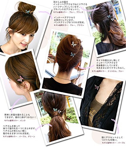ヘアクリップおすすめ19選 おしゃれなものや韓国風も 手軽にヘアアレンジ マイナビおすすめナビ