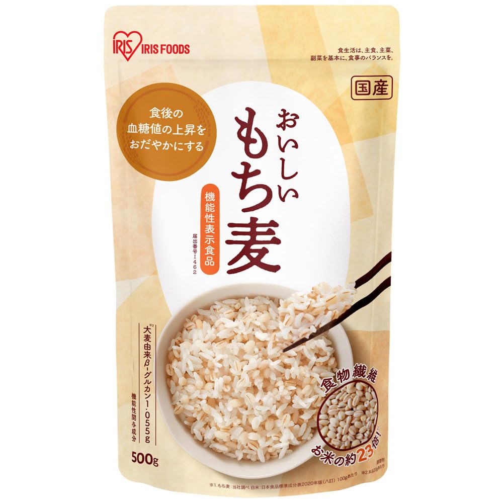 Amazon | アイリスオーヤマ 機能性国産もち麦 500g 機能性表示食品