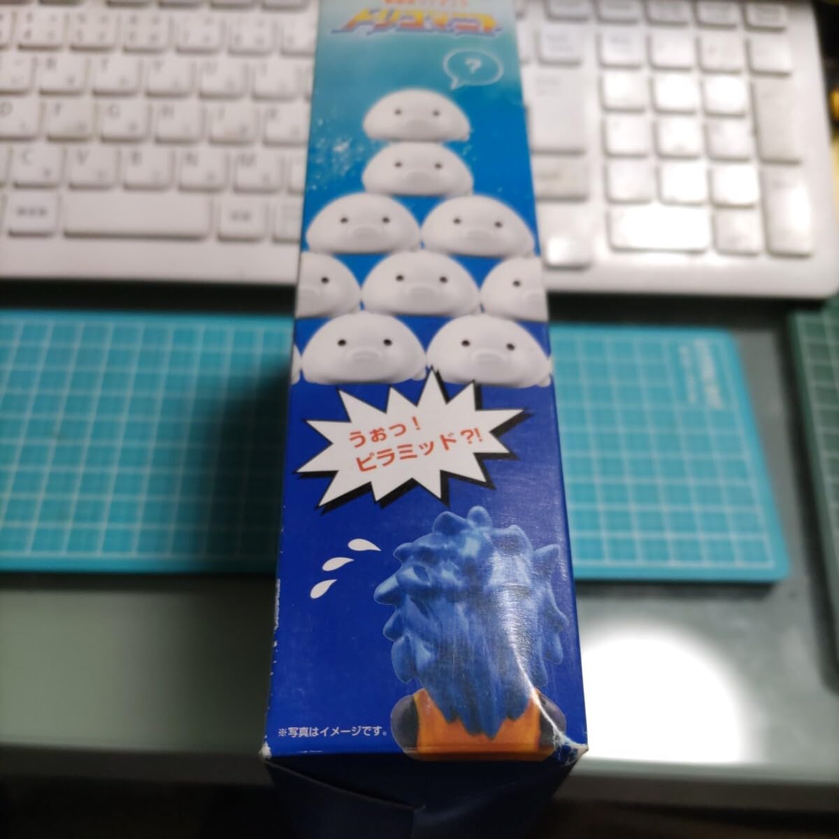 Amazon.co.jp: ガツガツトリコ トリコマニア フィギュア 新感覚