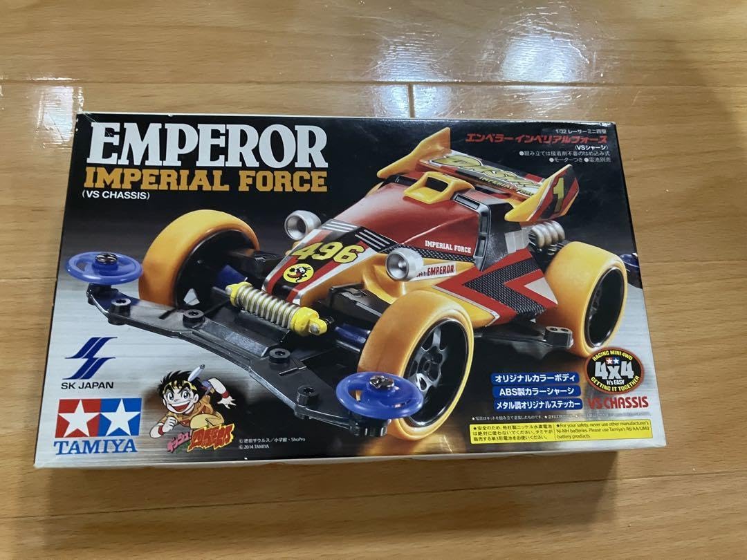 ミニ四駆 エンペラー インペリアル フォース VSシャーシ クリアー