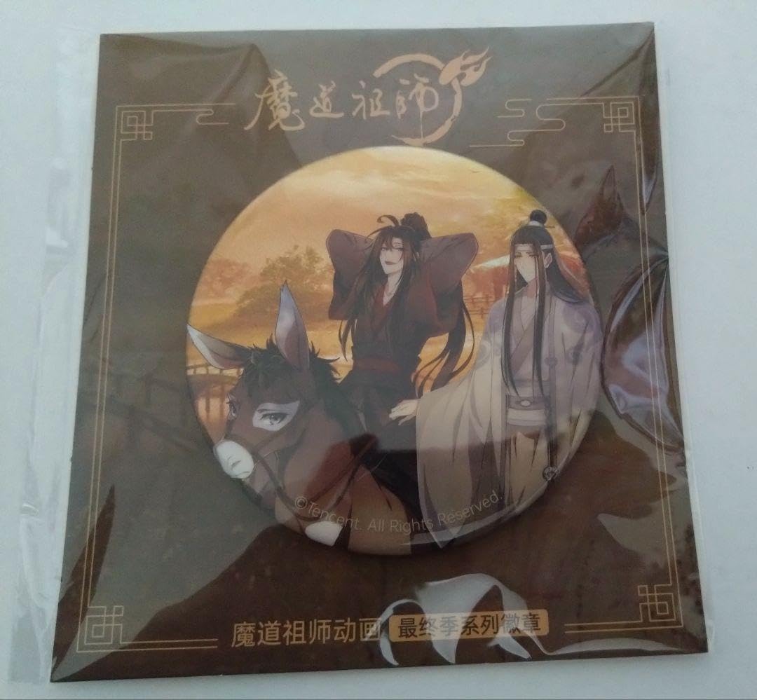 Amazon.co.jp: 魔道祖師 魏無羨 藍忘機 忘羨 ワンシェン 缶