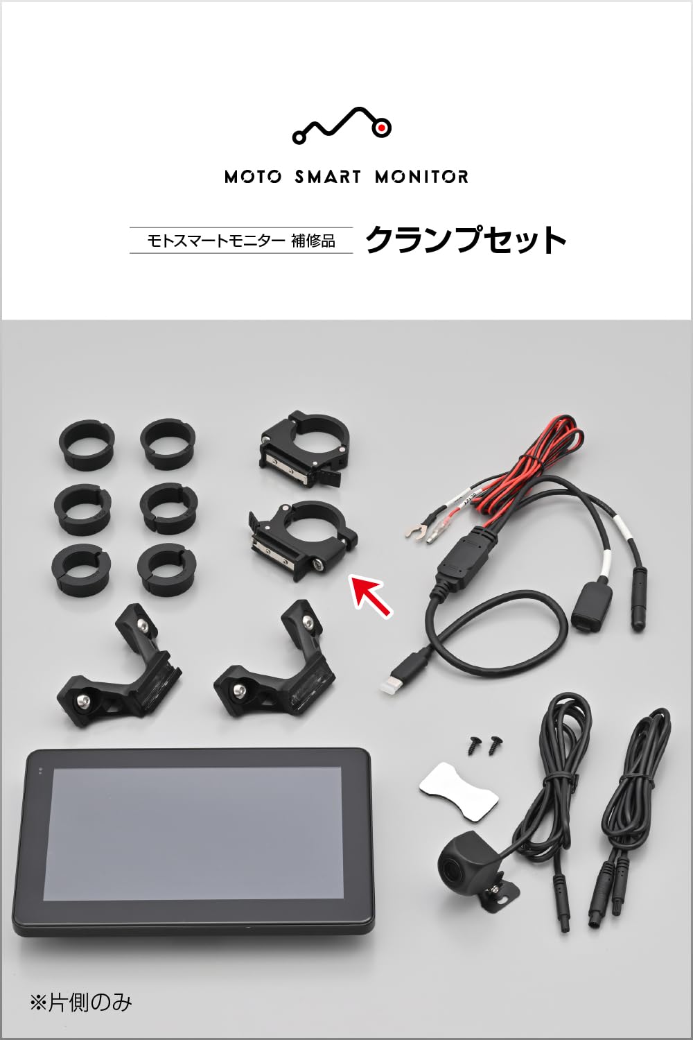 修さん専用 ゼット(ZETT) 野球スパイク ネオステイタス WH 金具スパイク
