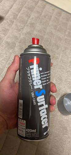 Amazon | ロックペイント エアーロック プラサフスプレー グレー 420ml